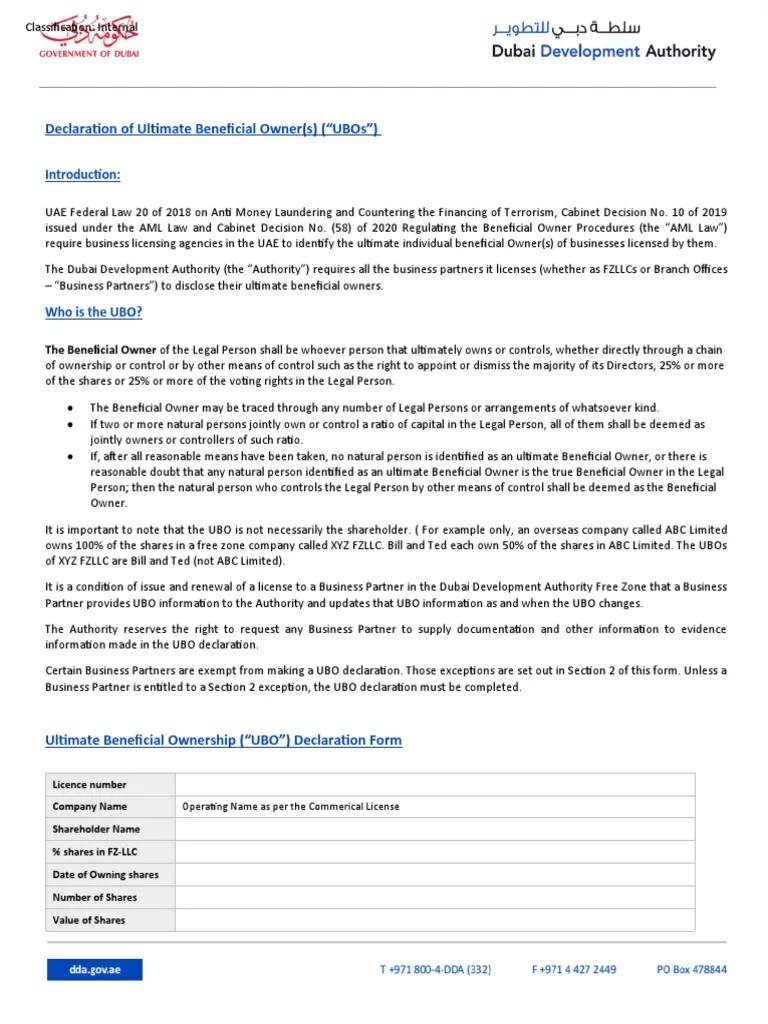 UBOUltimate Beneficial Owner Declaration Form PDF