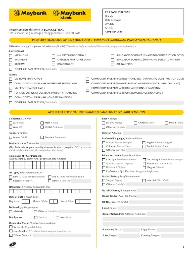 Mortgage Financing Application Form PDF Overdraft Indonesian Language