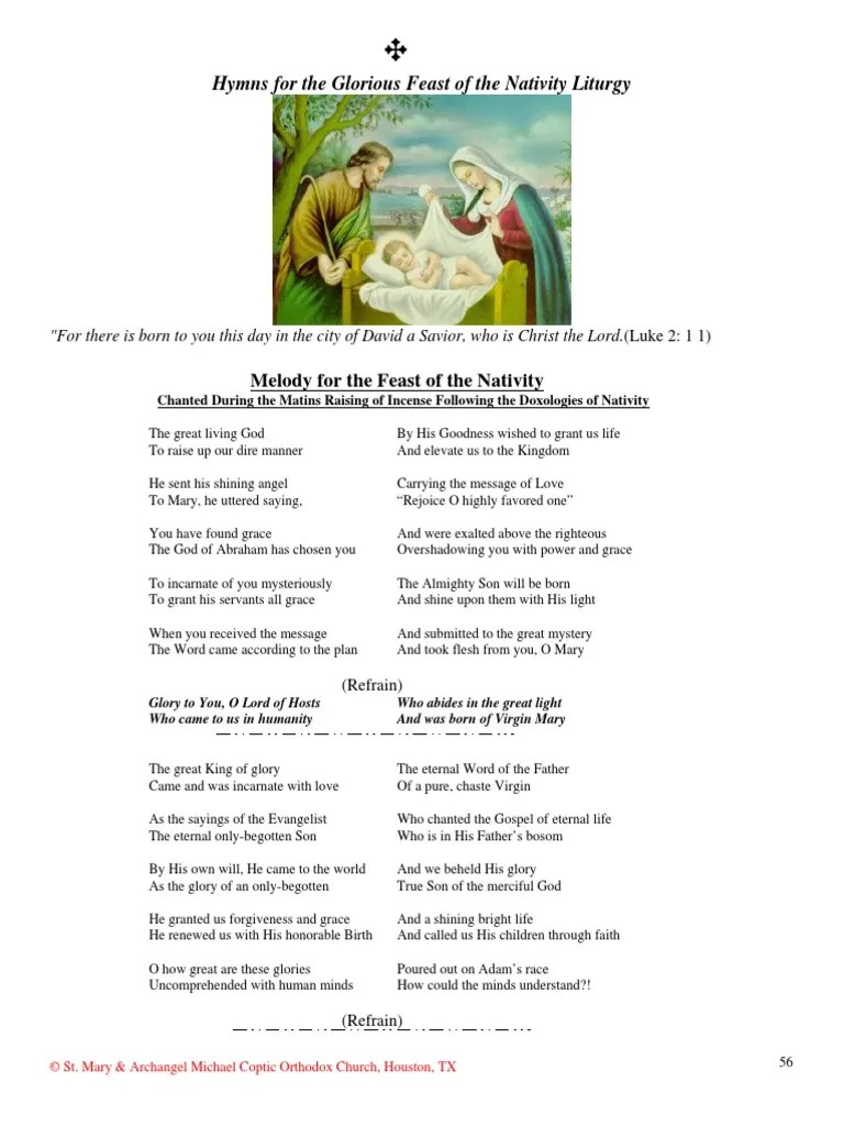Nativity Hymns PDF Glory (Religion) Mary, Mother Of Jesus