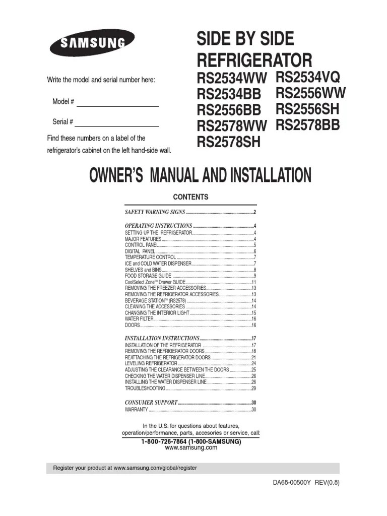 Samsung RS2556SH PDF Refrigerator Ac Power Plugs And Sockets