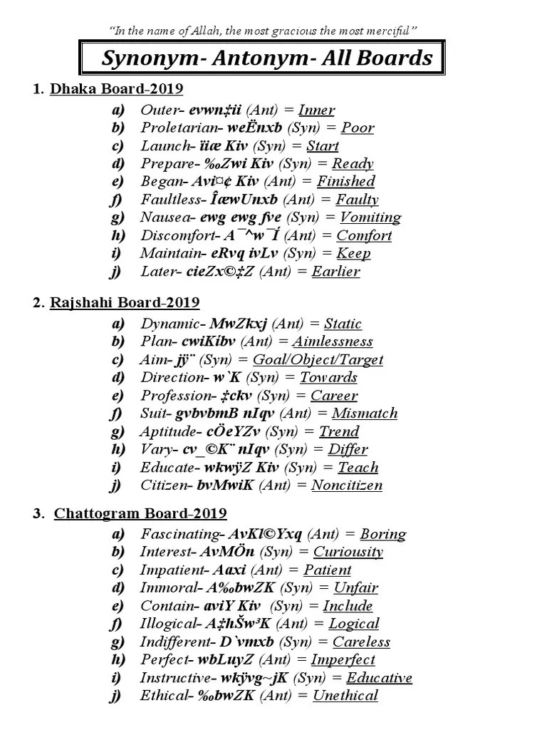 Synonym Antonym AllBoards Exercise Sheet PDF Cognitive Science