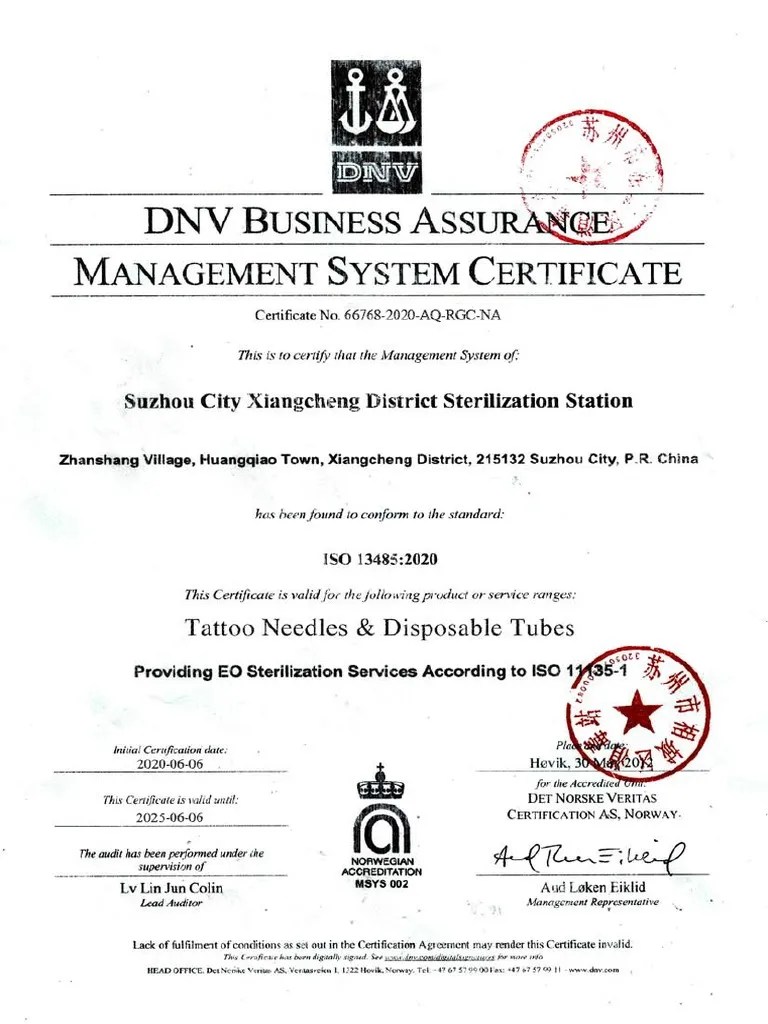 Certificate of Sterilization 2025 PDF