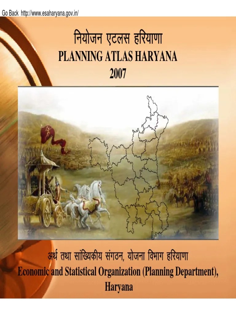 Planning Atlas Haryana 2007 PDF