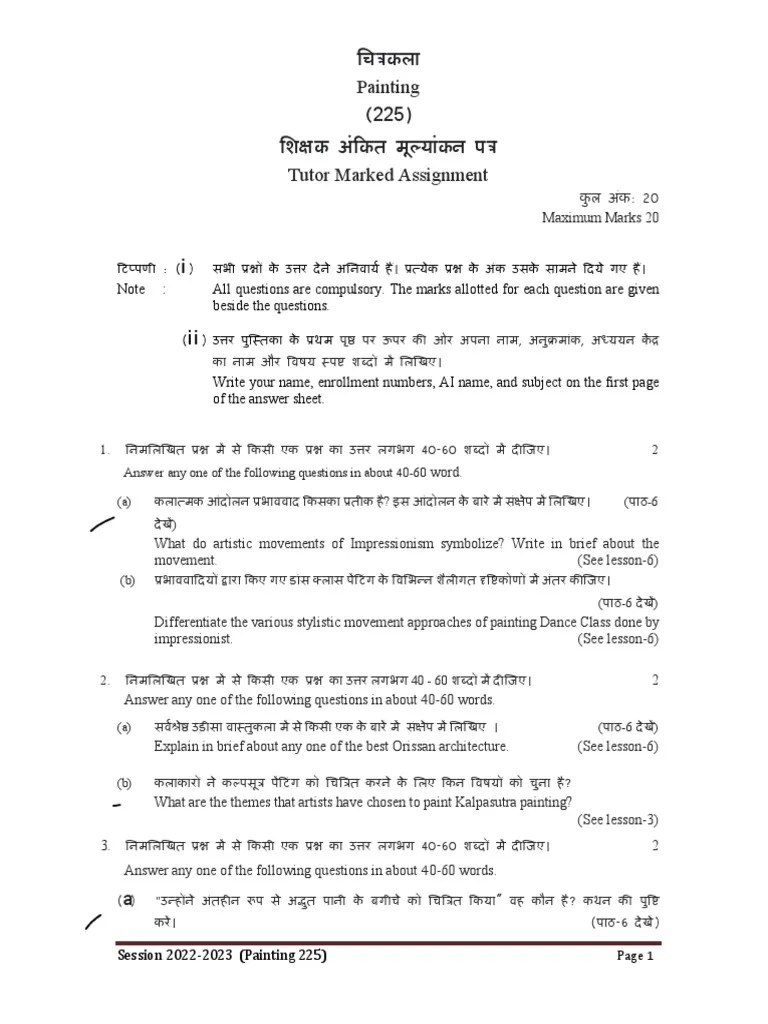 Painting Assignment PDF
