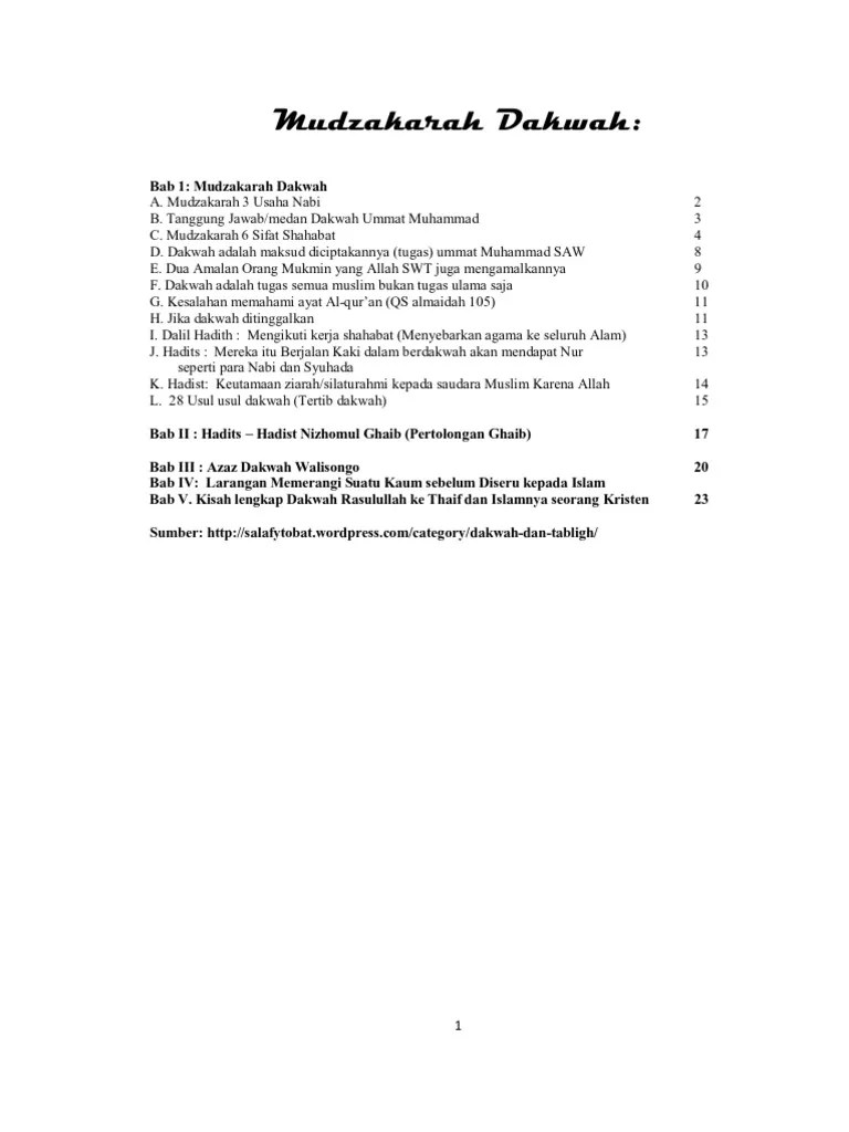 Mudzakarah Usaha Nabi (Mudzakarah Dakwah Lengkap) | PDF