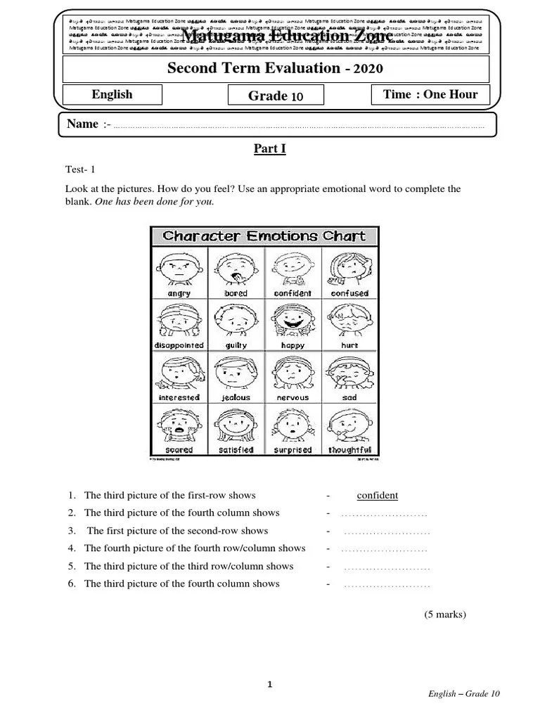Grade 10 English Paper PDF