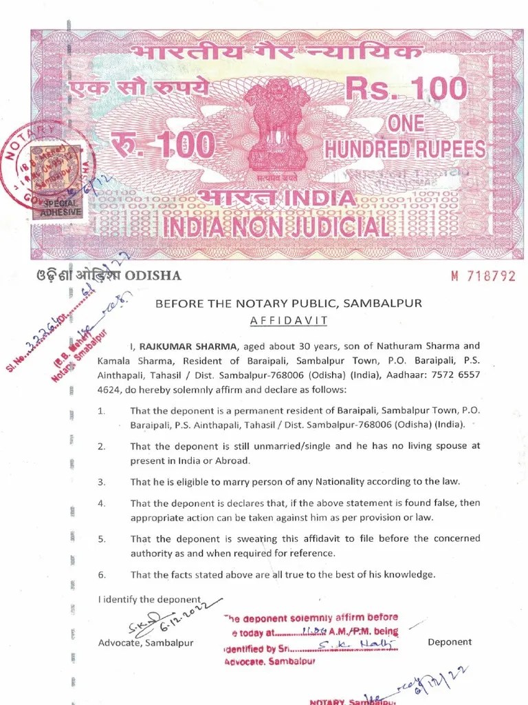 Example of Single Certificate PDF