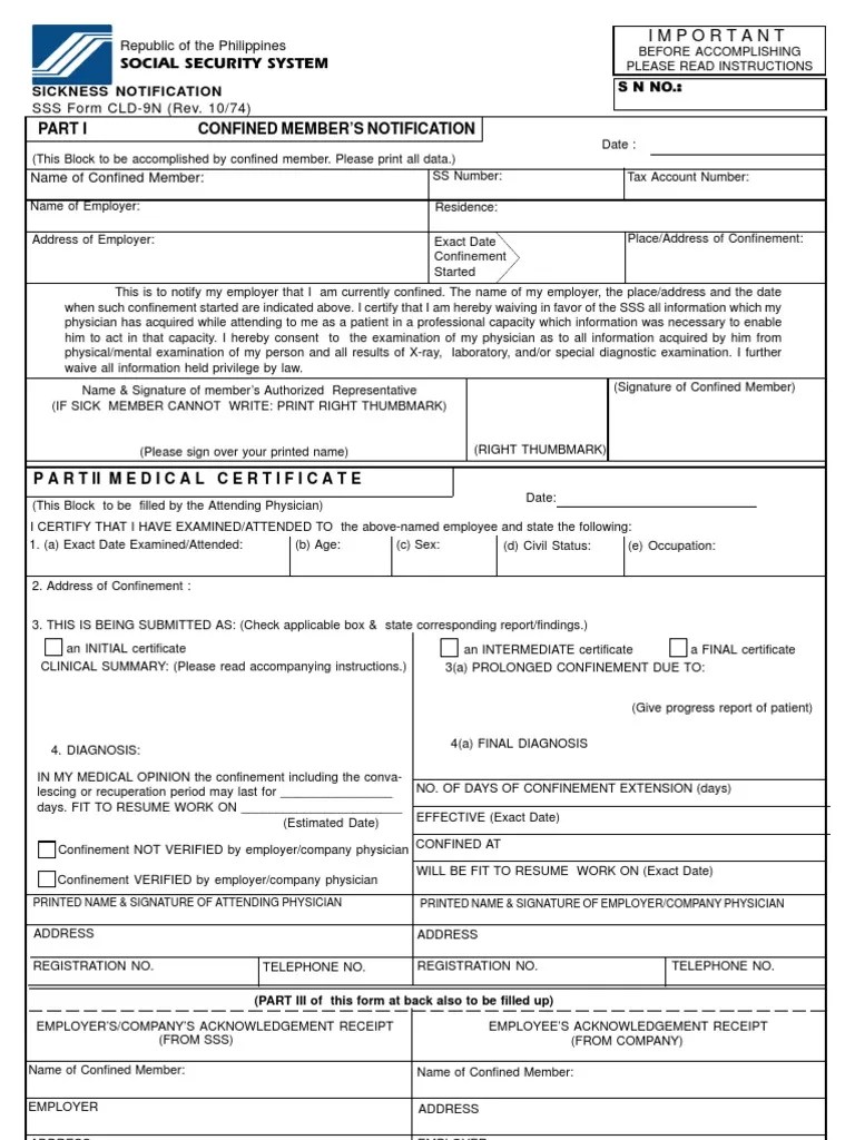 SSS Sickness Notification