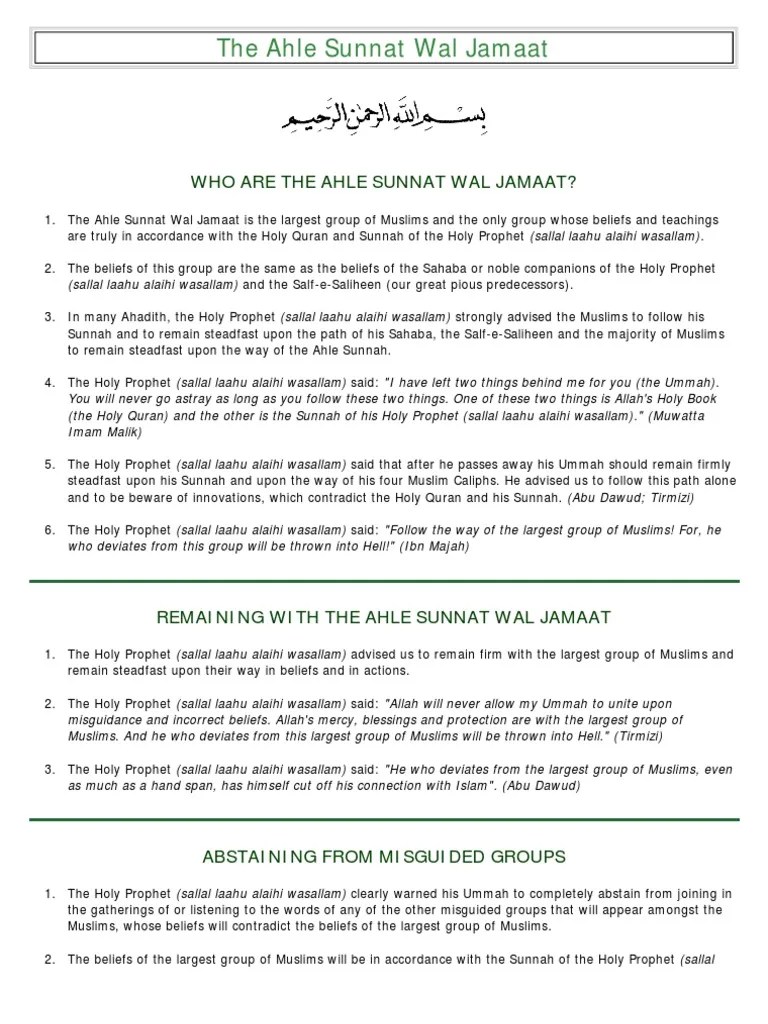 The Ahle Sunnat Wal Jamaat Sunni Islam Muhammad Free