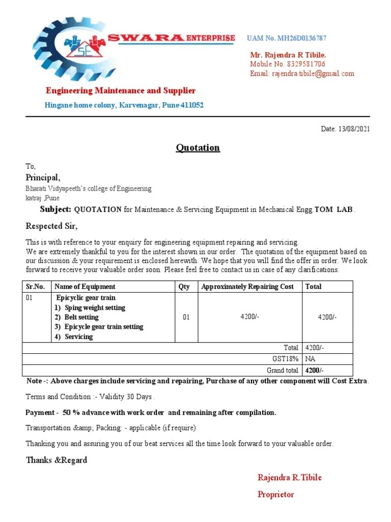 Swara Ent. (Epicyclic Gear Train ) PDF