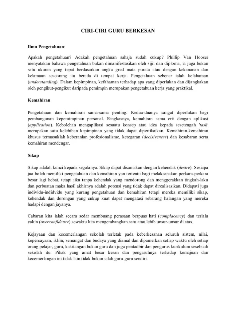 CiriCiri Guru Berkesan PDF