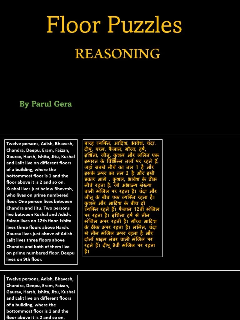 Floor Puzzles Reasoning by Parul Gera PDF