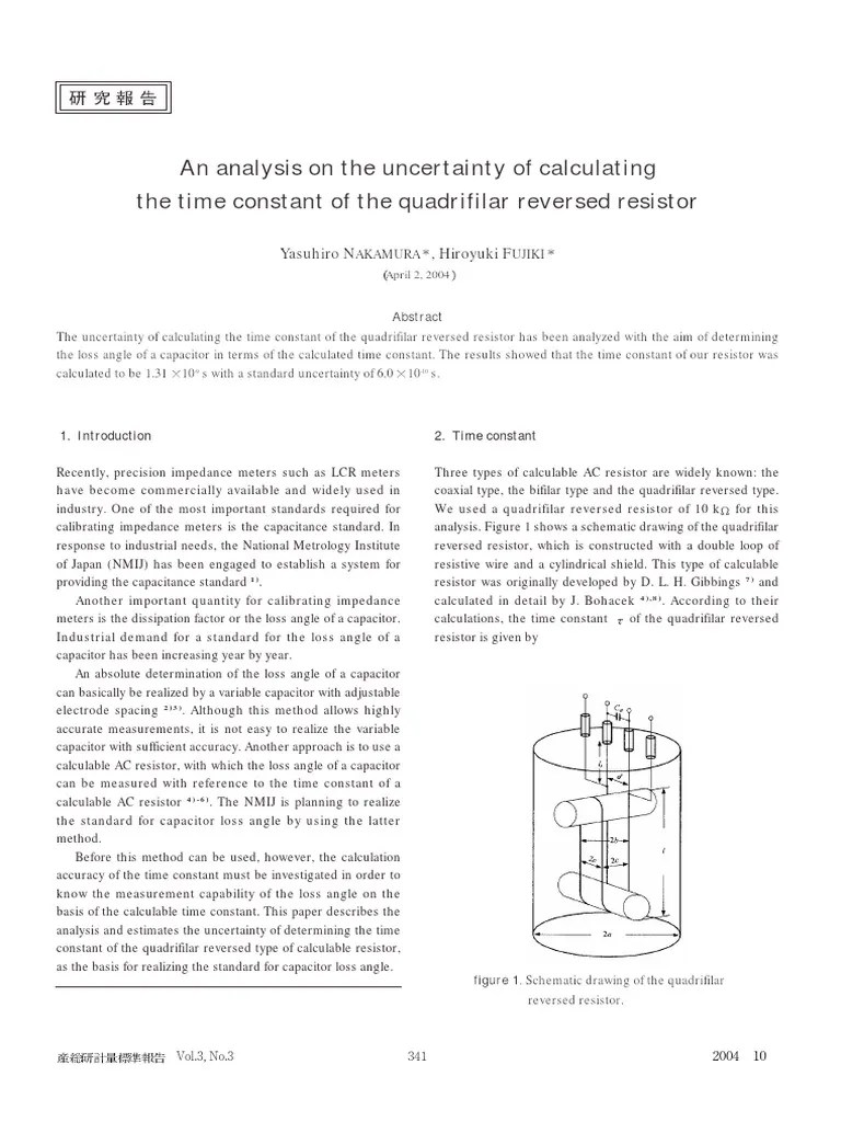 An Analysis On The Uncertainty PDF Capacitor Inductance