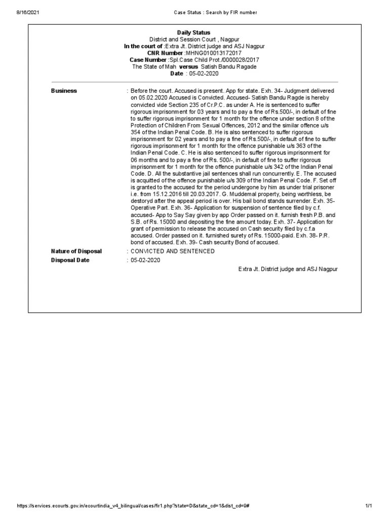 Case Status Search by FIR Number PDF Bail Fine (Penalty)