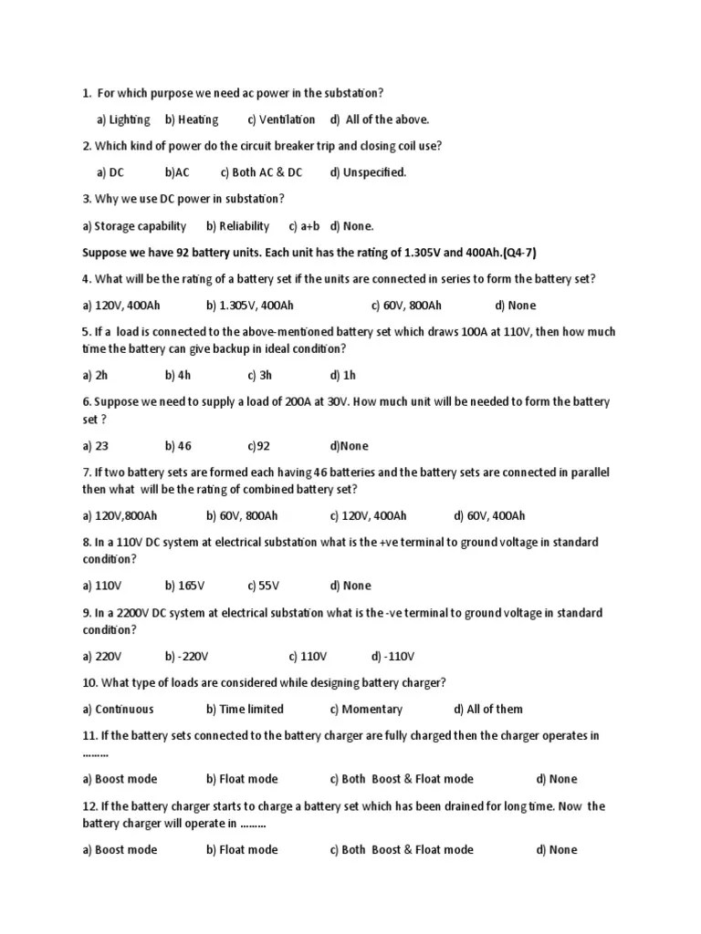 DC System MCQ PDF Mains Electricity Direct Current