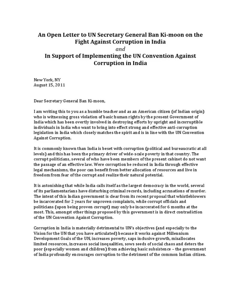 An Open Letter to UN Secretary General (August 14, 2011) United