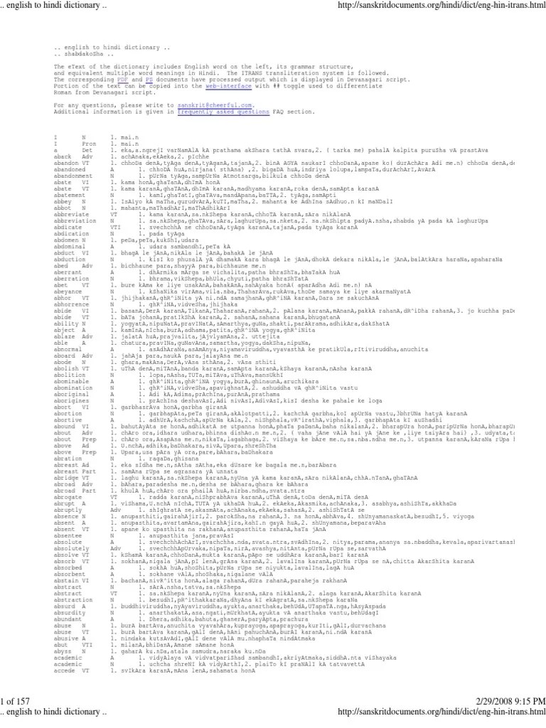 English to Hindi Dictionary (Roman Hindi)(3)