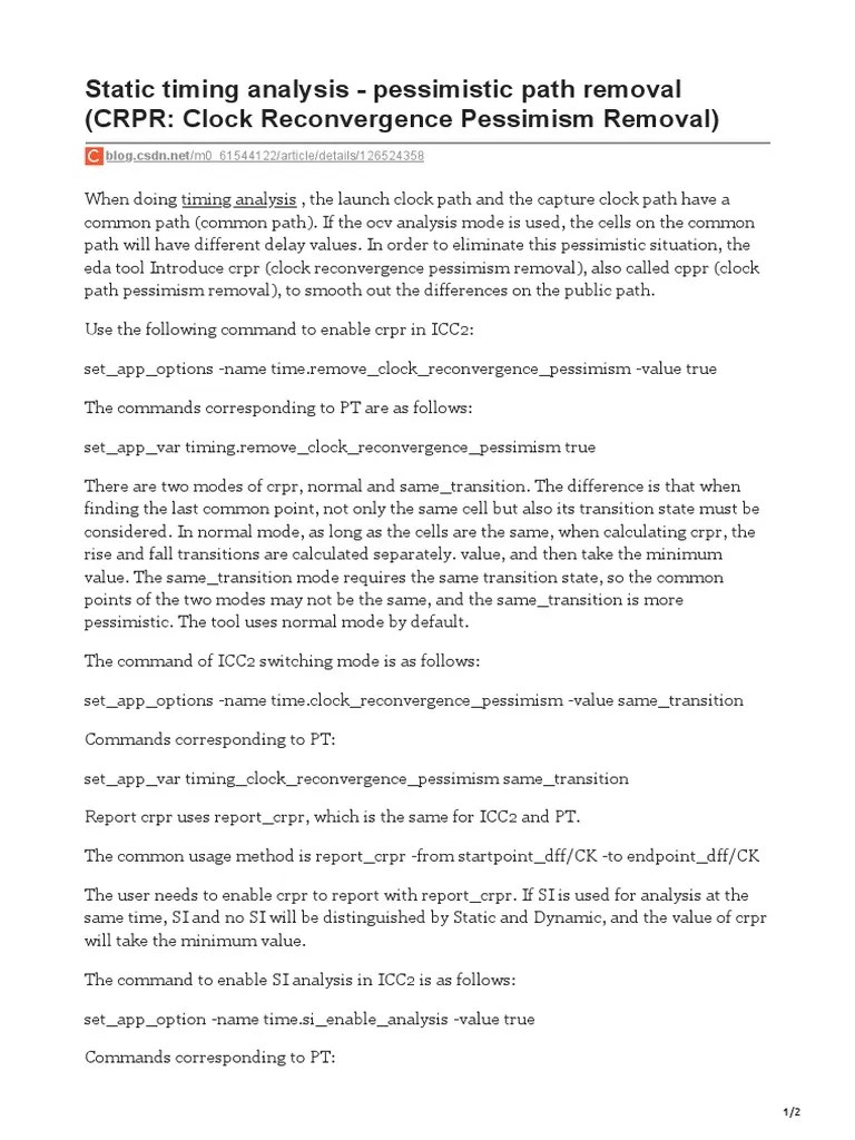 Static Timing Analysis Pessimistic Path Removal CRPR Clock