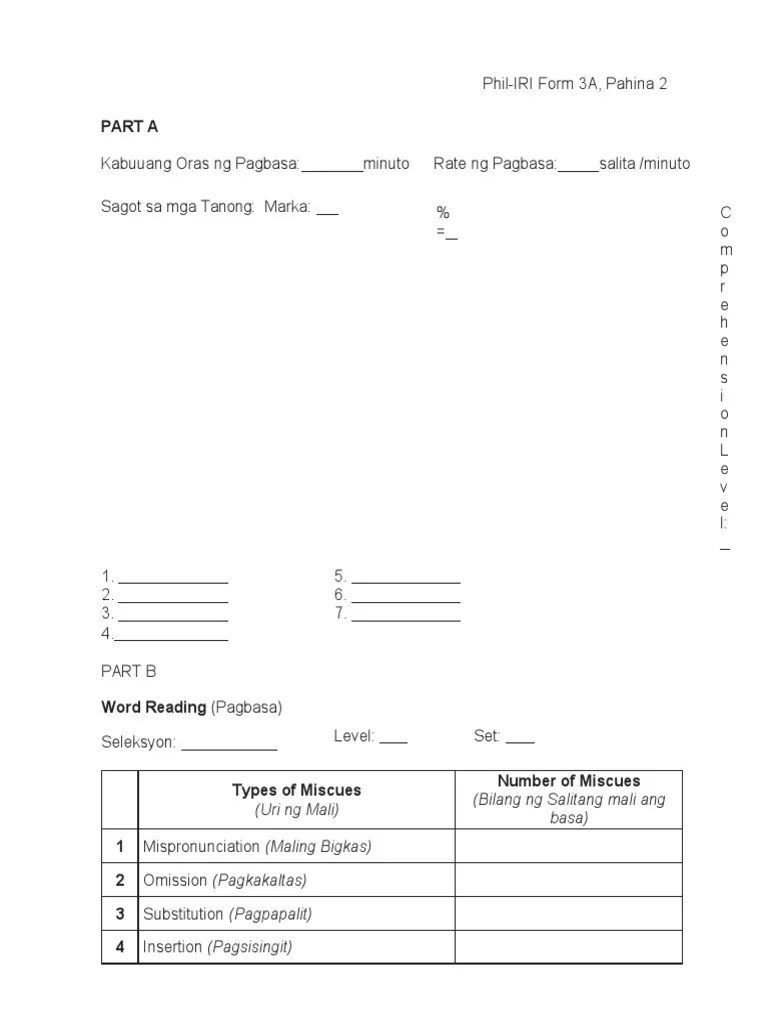 Word Reading Level Form PDF