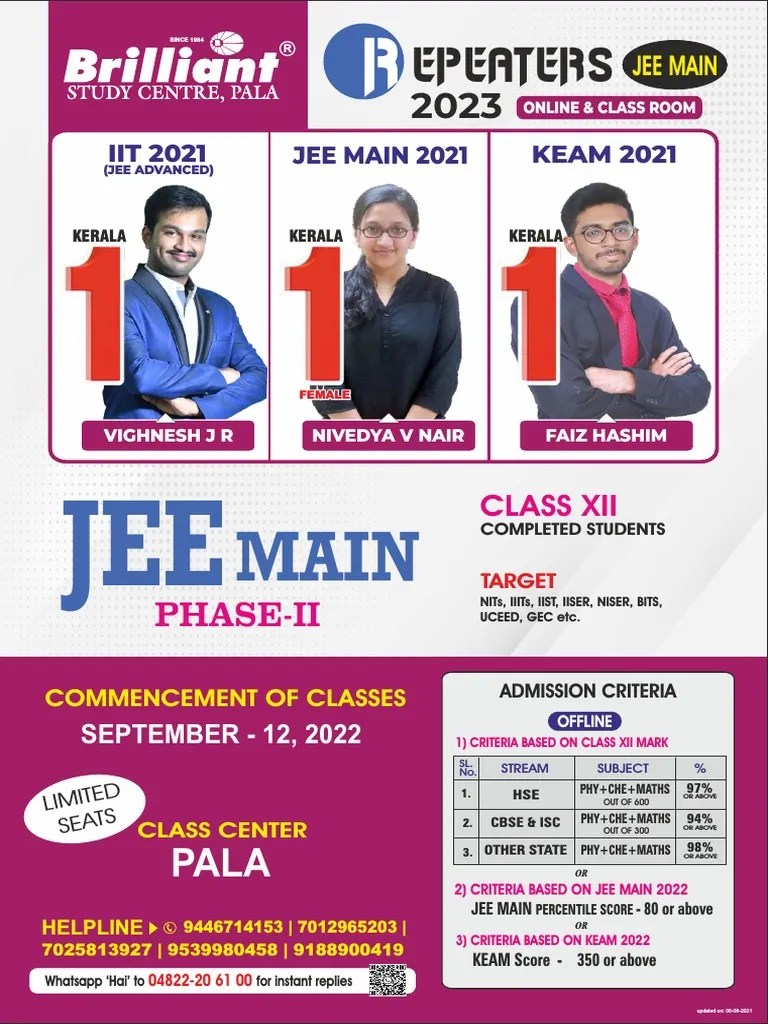 Repeaters Jee Main 2023 Phase Ii Aug 6 3 PDF Educational Technology
