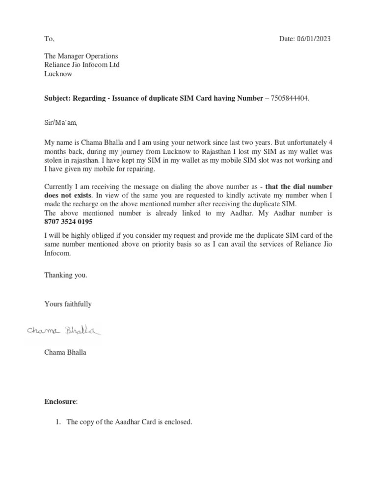 Subject Regarding Issuance of Duplicate SIM Card Having Number