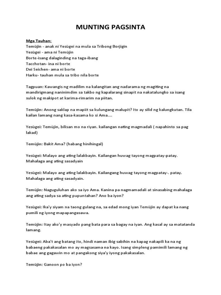 Munting Pagsinta PDF(07)