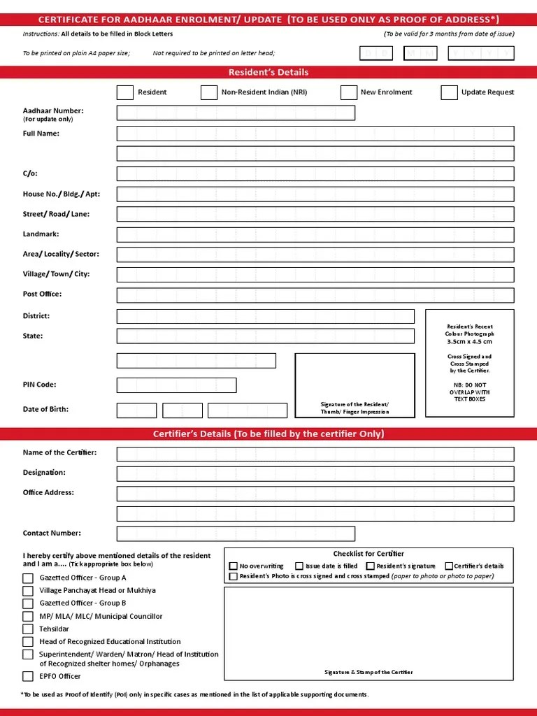 Aadhar Gazetted Form PDF Written Communication