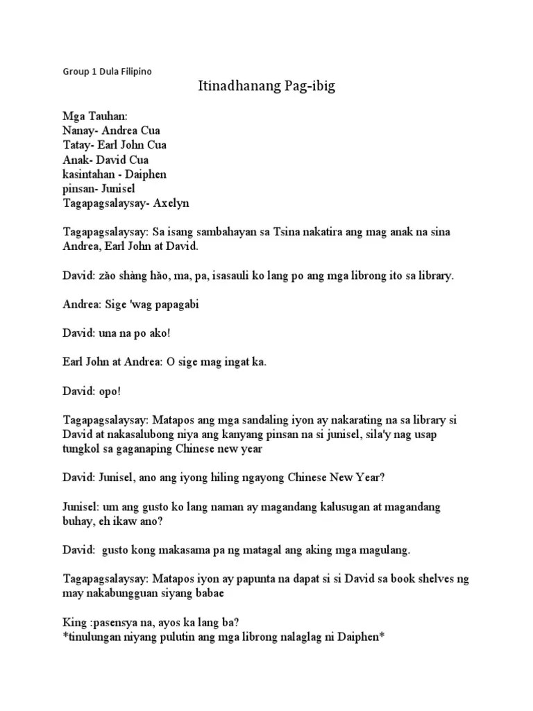 Grade 9 Filipino Dula Script PDF
