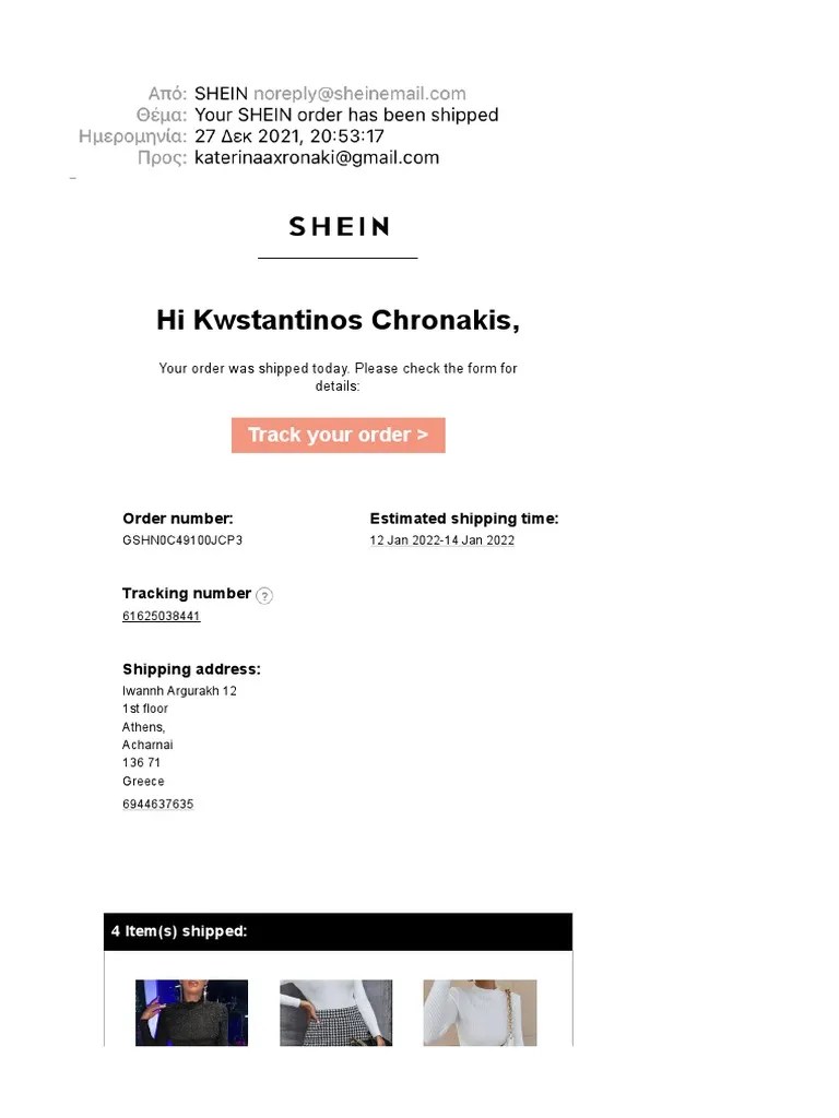 Your SHEIN Order Has Been Shipped PDF