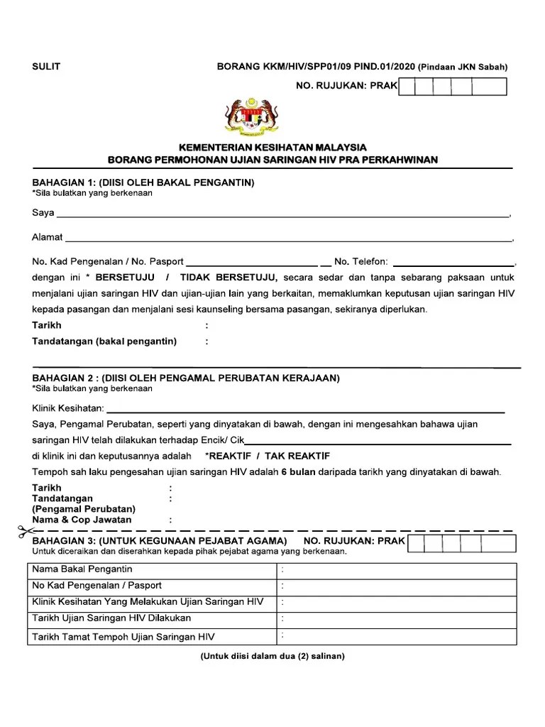 Borang Pranikah Hiv PDF