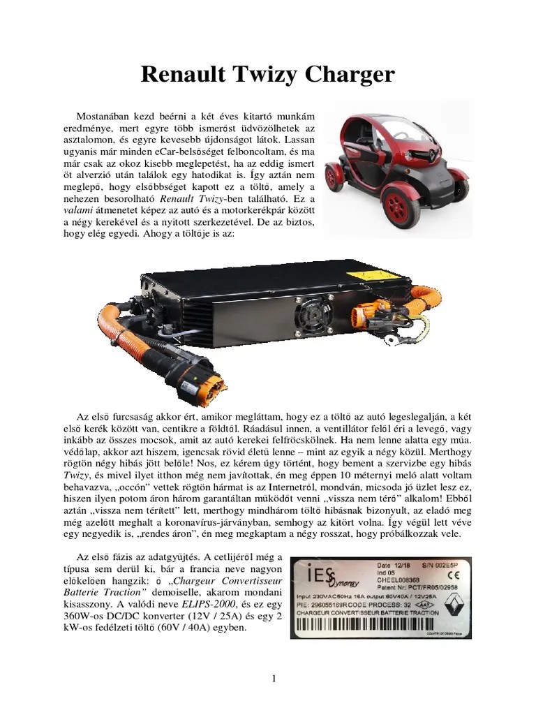 Renault Twizy Charger PDF | PDF