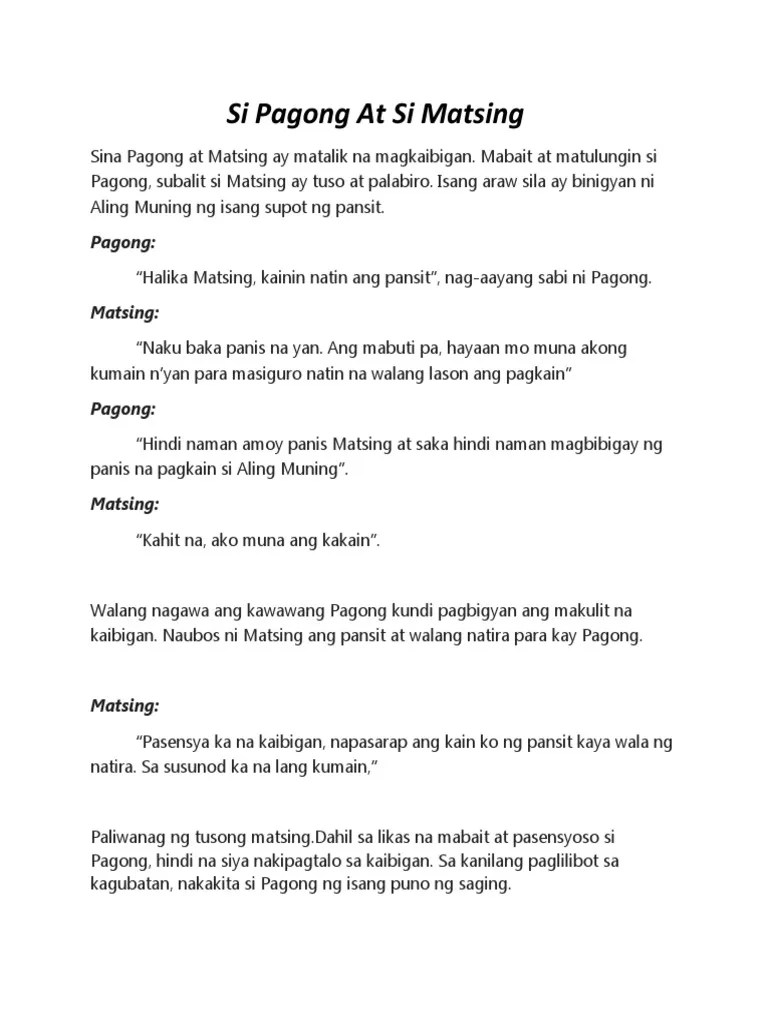 Si Pagong at Si Matsing PDF