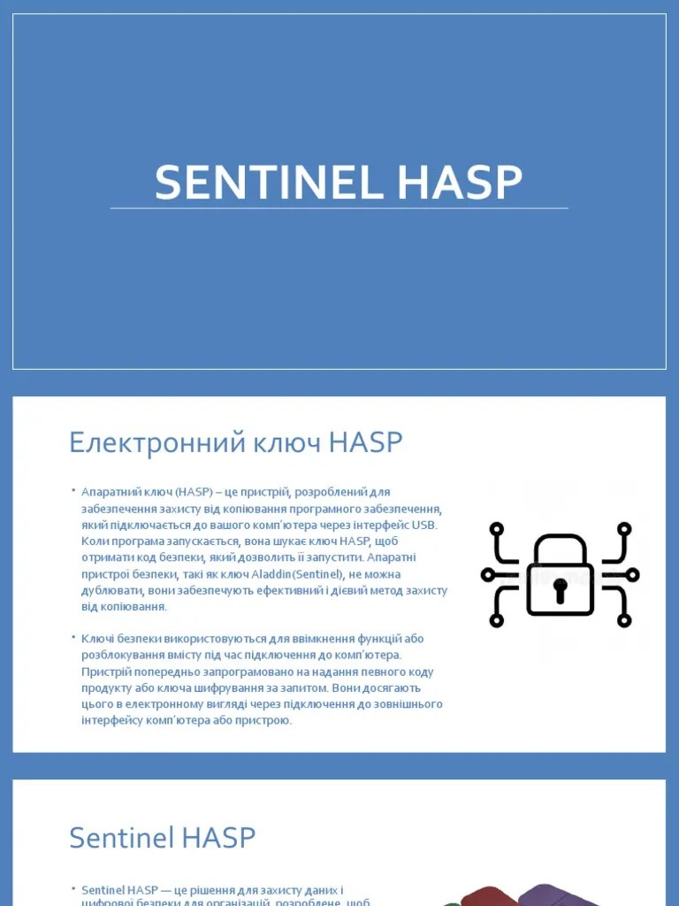 Sentinel HASP PDF