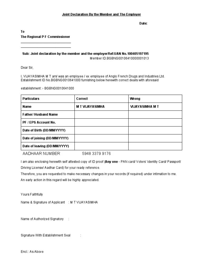 EPF Name Change Correction Form (M T VIJAYASIMHA) PDF