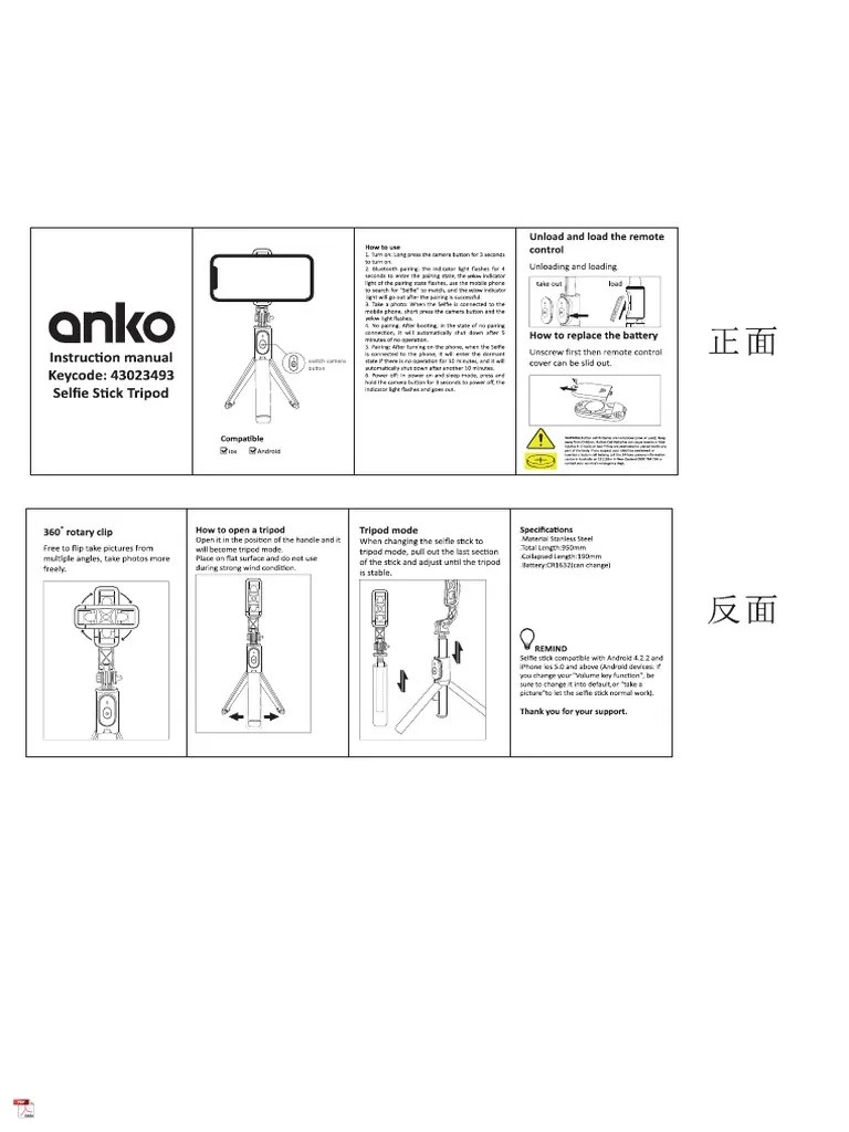 Anko 43023493 Selfie Stick Tripod Instruction Manual PDF
