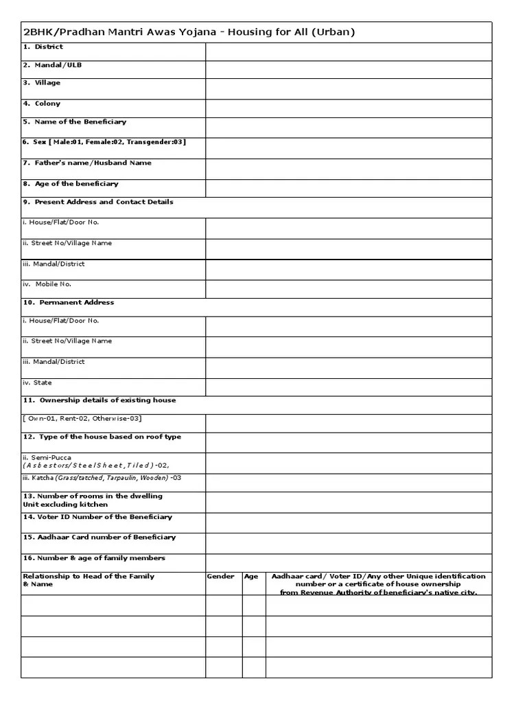 Ts Double Bed Room Application PDF Gender Gender Studies