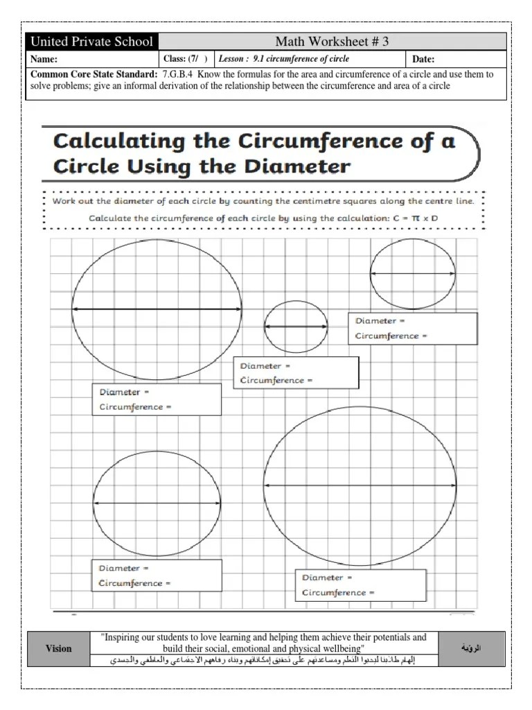 Circle-worksheet | PDF