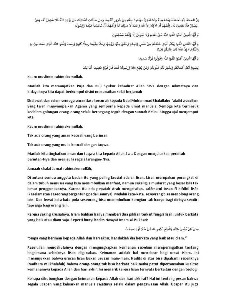 Khutbah Jumar 11 25 2022 PDF PDF