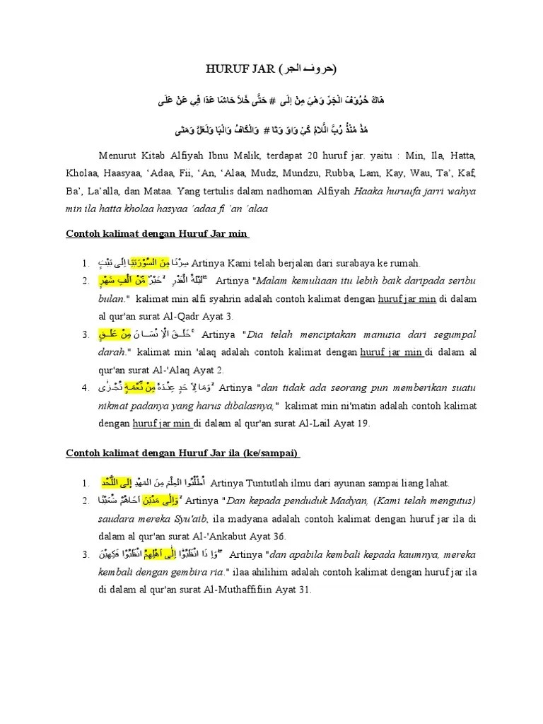HURUF JAR PDF