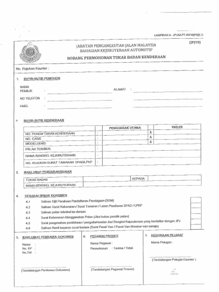 Tukar Badan Putrajaya PDF