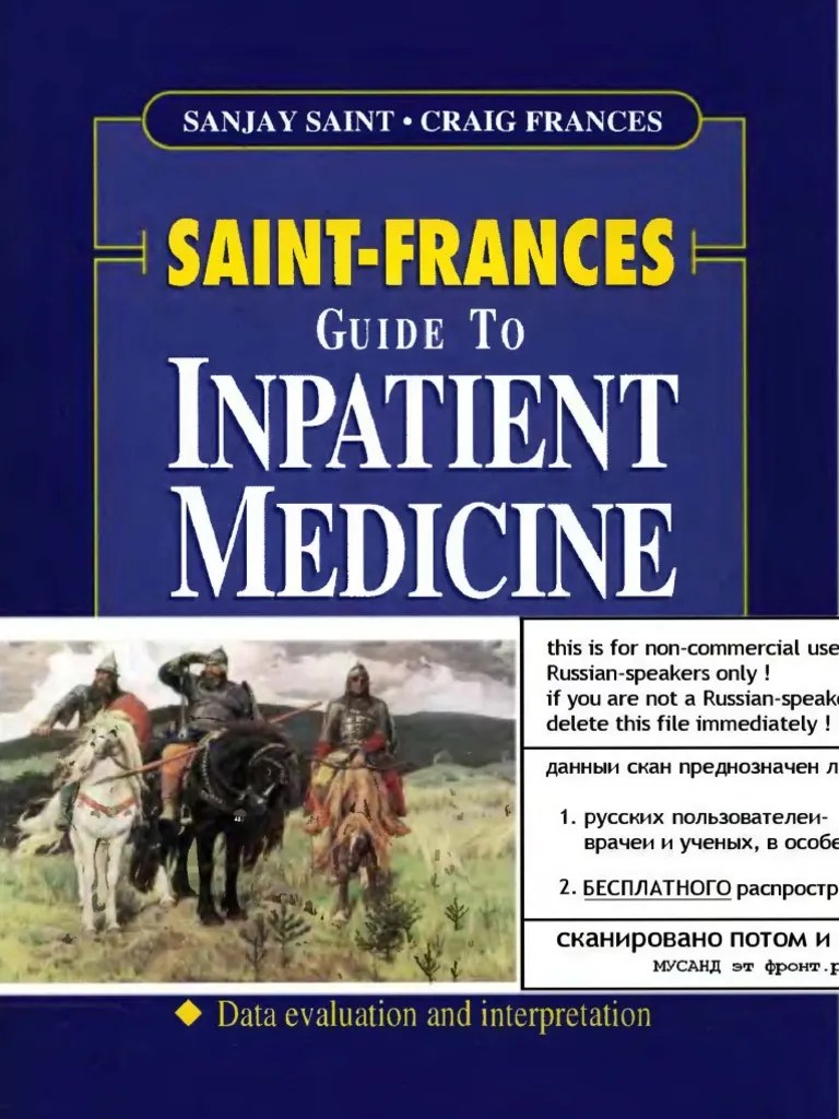 SaintFrances Guide to Inpatient Medicine Heart Valve Cardiovascular System Free 30day