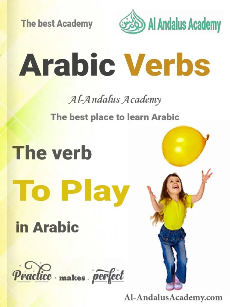 Arabic verbs To Play PDF Grammatical Tense Plural