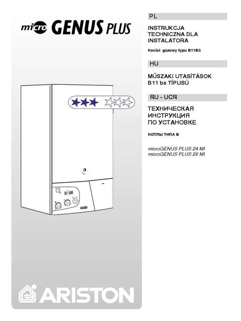 Ariston microGENUS Plus Installation and Servicing PDF