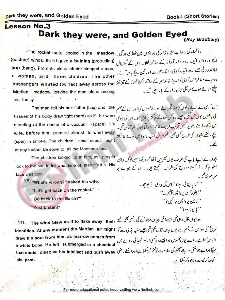 Dark They Were and Golden Eyed | PDF