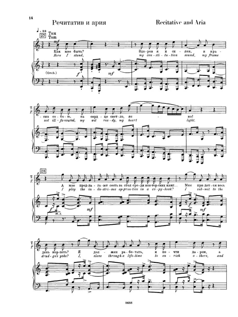 Here I Stand Rake's Progress PDF