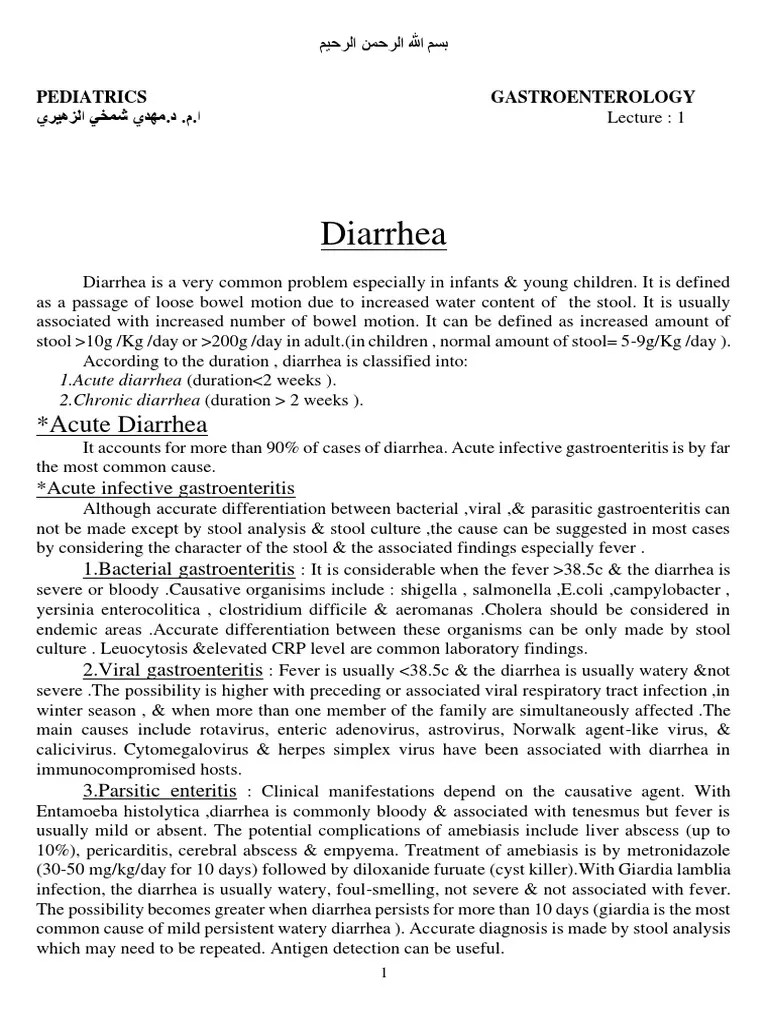 Diarrhea 1 PDF Diarrhea Coeliac Disease