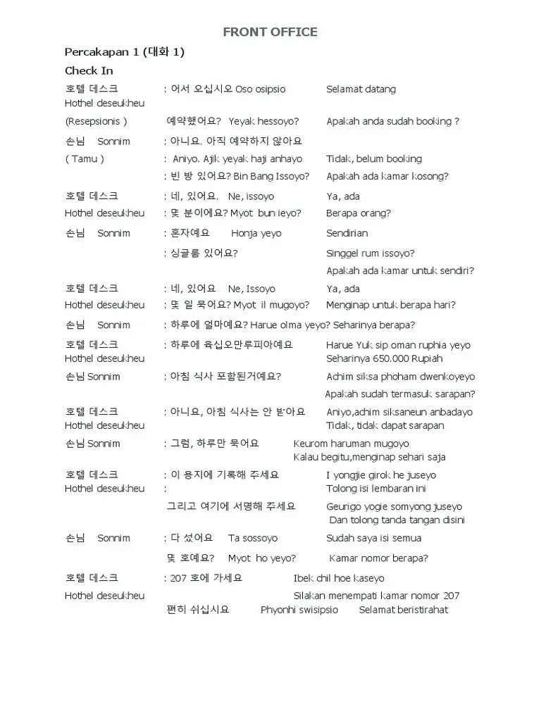 Percakapan Bahasa Korea Front Office PDF