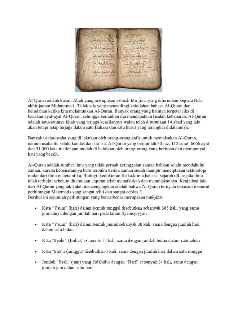 Al-Quran Adalah Kalam Allah | PDF