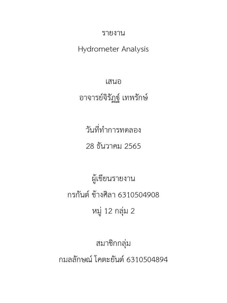 lab4_HydrometerAnalysis PDF