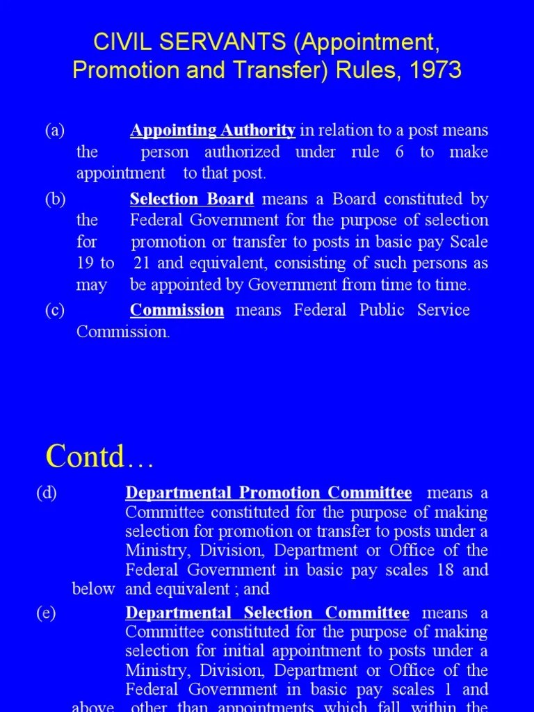 APT Rules, 1973 New PDF Government Justice